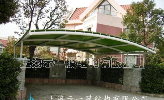膜結構小區(qū)遮陽棚設施103130