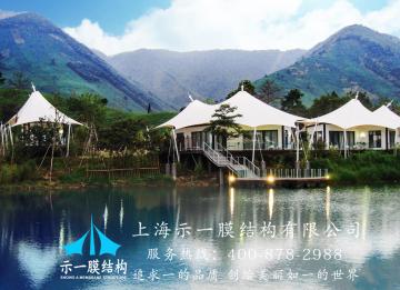 膜結(jié)構(gòu)的分類有哪些？