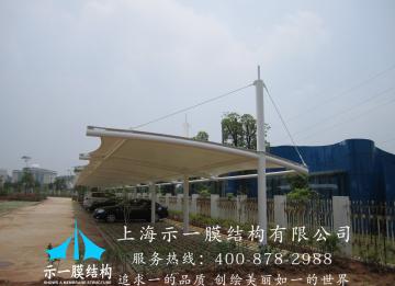 膜結(jié)構(gòu)車棚對抗颶風能力的介紹