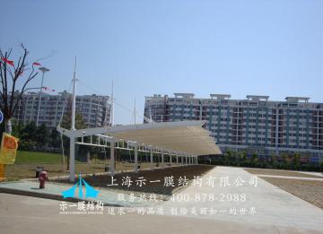 確保膜結(jié)構(gòu)工程在多雨天氣的質(zhì)量需要做什么？