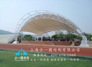 分析膜結構看臺發(fā)展迅速的原因是什么