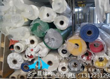 如何選擇優(yōu)質的膜結構的材料？
