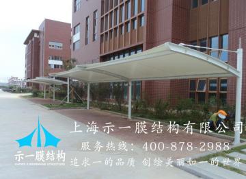膜結(jié)構(gòu)車棚與膜材的關系