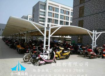 膜結(jié)構(gòu)停車棚帶來的優(yōu)勢(shì)