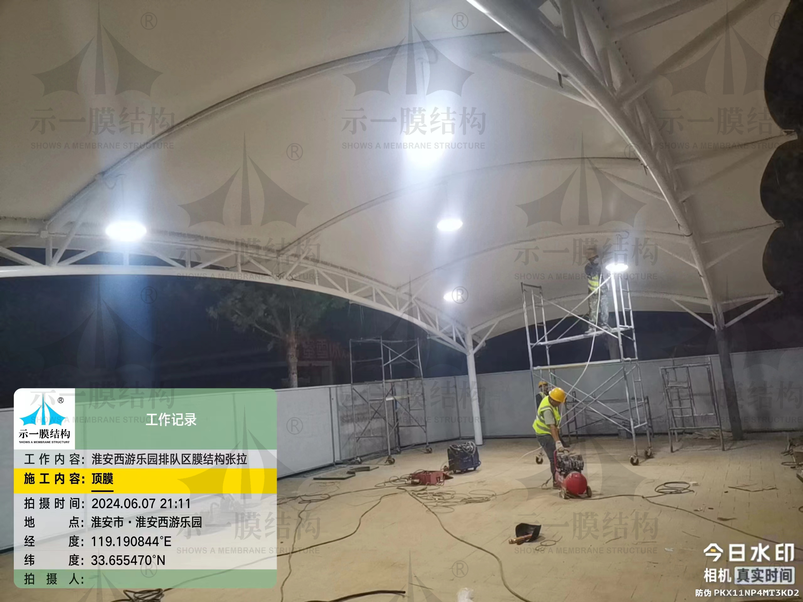 建筑工程夏季高溫天氣的施工要點(diǎn)有哪些？