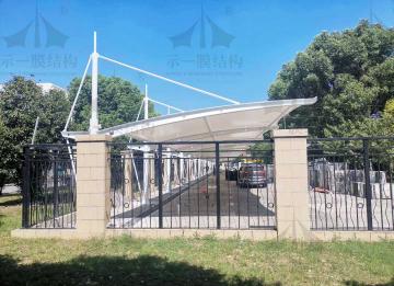 常見的膜結(jié)構(gòu)車棚的維護方法有哪些？